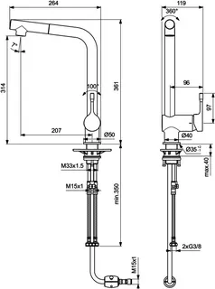 Ideal Standard Küchenarm. Ceralook, m.herausz.HB, m.hohem Auslauf, Ausld.207mm, Chrom – Bild 4