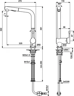 Ideal Standard Küchenarm. Ceralook, m.herausz.HB, m.hohem Auslauf, Ausld.225mm, Chrom – Bild 3