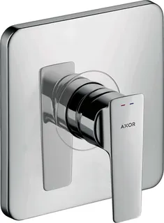 Hansgrohe Brausenmischer Unterputz Axor Citterio E Fertigset chrom