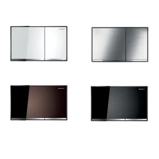 Geberit Sigma60 Betätigungsplatte für 2-Mengen-Spülung (versch. Farben)