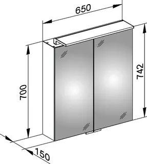 Keuco Spiegelschrank Royal L1 13602, silber-eloxiert, 650x742x150 mm – Bild 3