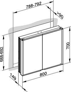 Keuco Spiegelschrank Royal Match 12812, Wandeinbau, 800 x 700 x 149 mm – Bild 2