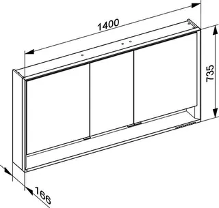 Keuco SPS Edition Lignatur 23306 Wandvorbau, Eiche, 1400x735x165mm – Bild 2