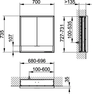 Keuco SPS Edition Lignatur 23317 DALI Wandeinbau, Eiche, 700x735x165mm – Bild 2