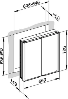 Keuco Spiegelschrank Royal Match 12811, Wandeinbau, 650 x 700 x 149 mm – Bild 2