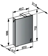 Keuco Spiegelschrank Royal Universe 12701, 1-trg., sil-elox., 500x752 mm, rechts – Bild 2
