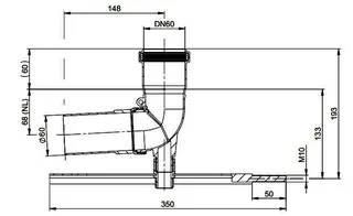 MHG Schachteinführung DN 60 schraubbar mit Auflager