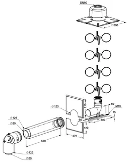 MHG Basis-Set Schacht, DN 80/125