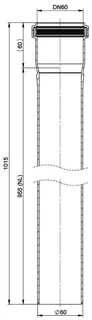 MHG Rohr starr, 955 mm, DN 60 für Abgasleitung Atec