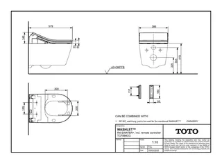TOTO WASHLET RX EWATER+ weiß Dusch-WC, mit FB und Entkalkungsfunktion – Bild 3