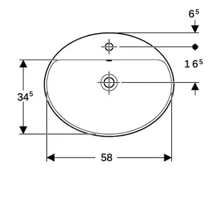 Geberit VariForm Einbauwaschtisch, oval mit HLB, 60x48cm, mit Überlauf, weiß gl – Bild 5