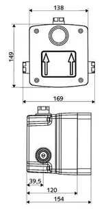 SCHELL UP-Masterbox WBD-SC-M Selbstschl., Mischwasser – Bild 2