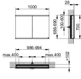 Keuco Royal Modular 2.0 SPS, bel. 80021, Einb,2Steckd,sb-elox,1000x700x120mm – Bild 2