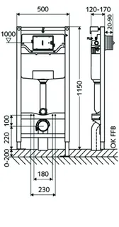 SCHELL WC-Modul MONTUS C 120 UP-Spülkasten – Bild 2