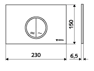 SCHELL WC-Betätigungsplatte CIRCUM Zweimengenspülung, chrom – Bild 2