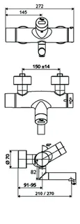 SCHELL AP-Waschtisch-Armatur VITUS VW-E-T IR, Thermostat, 270 Ausl., chrom – Bild 2