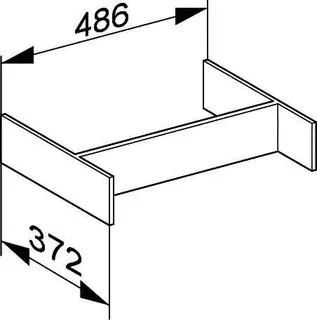 Keuco Inneneinteilung Edition 400 31599, Größe L, für Möbeltiefe 535 mm – Bild 2