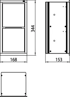 Emco WC-Papier-Modul asis 150 27821 Unterputz 344 mm chr/white – Bild 3