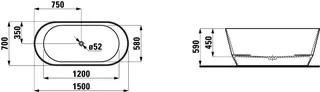 Laufen freistehende Badewanne PRO 700x1500x590 Marbond weiß – Bild 2