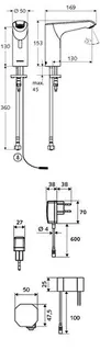 SCHELL Waschtisch-Arm. XERIS E HD-K, Elektron. Kaltwasser, Steckernetzteil, mid, chrom – Bild 2