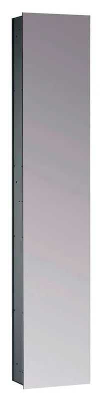 Emco Schrankmodul asis 2.0 09913 Unterputz 1584 mm alu/spiegel