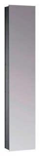 EC Schrankmodul asis 2.0 09913 Unterputz 1584 mm alu/spiegel