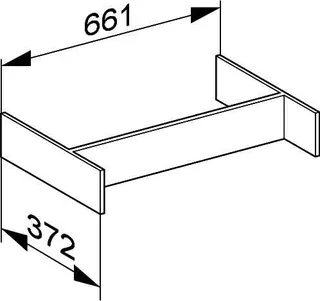 Keuco Inneneinteilung Edition 400 31599, Größe XL, für Möbeltiefe 535 mm – Bild 2