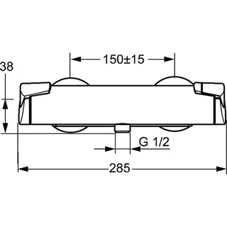 Hansa Hansafit Brause-Thermostat-Batterie 6514 (chrom) – Bild 2
