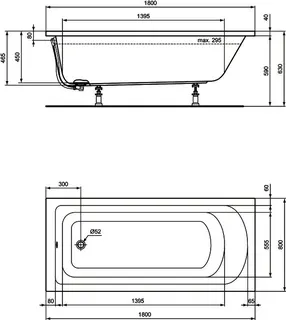 Ideal Standard Körperform-Badewanne Hotline Neu, 1800x800x465mm, Weiß – Bild 3
