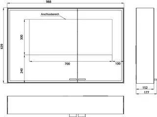 Emco Lichtspiegelschrank prestige2 07007 Aufputz, breite Tür links 987 mm alu. – Bild 4