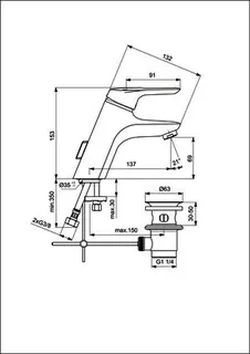 Ideal Standard Waschtischarmatur Ceramix, m.Ablgarn., Ausld.137mm, Chrom – Bild 2
