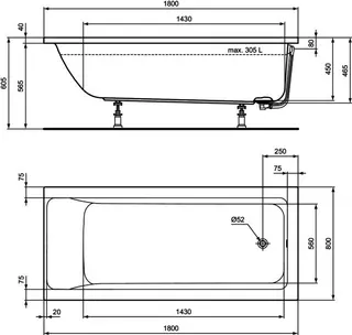 Ideal Standard Körperform-Badewanne Connect Air, 1800x800x475mm, Weiß – Bild 3