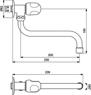 Ideal Standard Wandventil Alpha, Ausladung 230mm, Chrom – Bild 4