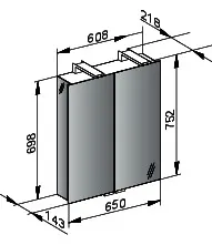 Keuco Spiegelschrank Royal Universe 12702, 2-trg., sil-elox., 650x752 mm – Bild 2