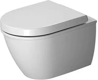 Duravit Wand-WC Darling New Compact 485 mm Tiefspüler, Durafix, weiß, HYG – Bild 2