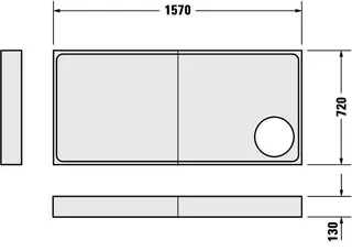 Duravit Starck Slimline Duschwanne R.Ek 1600x750x60 mm Wß S.acr. Antislip – Bild 5