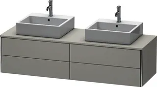 DU WT-Unterbau XSquare, 4 SK, wandh. 400x1600x548mm, Betongrau Matt