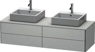 DU WT-Unterbau XSquare, 4 SK, wandh. 400x1600x548mm, Weiß Seidenmatt
