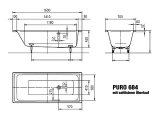 Kaldewei Badewanne PURO MIT SEITLICHEM ÜBERLAUF Mod. 684,1600x700mm,pergamon – Bild 3