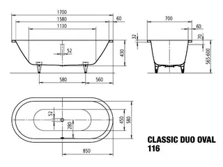 Kaldewei Badewanne CLASSIC DUO OVAL Mod.116,1700x700 mm,alpinweiß – Bild 4