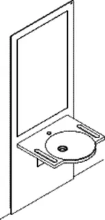 HEWI Waschtisch-Modul S 50, Waschtisch 950.11.101, Spiegel, weiß – Bild 5