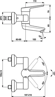Ideal Standard Wand-Waschtisch-Armatur Ceraplus 5l/min. Ausld.100mm absp.S-Anschlüsse Chrom – Bild 4