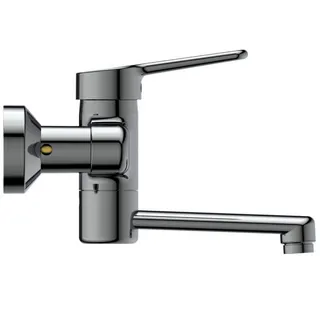 Ideal Standard Wand-Waschtisch-Armatur Ceraplus 5l/min. Ausld.150mm absp.S-Anschlüsse Chrom – Bild 2