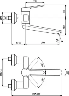 Ideal Standard Wand-Waschtisch-Armatur Ceraplus 5l/min. Ausld.200mm absp.S-Anschlüsse Chrom – Bild 5