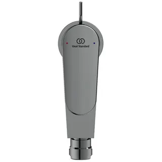 Ideal Standard Bidetarmatur Cerafine O m.Ablgarn. Ausld.132mm Chrom – Bild 2