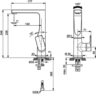 Ideal Standard Waschtisch-Armatur Edge, 5 l/min, o.Ablgarn., m.hohem schwenkb.Ausl.,Ausld.140mm,Chrom – Bild 4