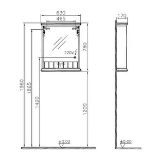 VitrA LED-Spiegelschrank Valarte 630 mm 1 Tür Anschlag links Grau Matt – Bild 2