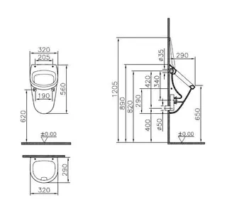 VitrA Urinal Mona mit Deckel Zulauf hinten 370 x 290 x 560 mm Abgang waag. Weiß HG – Bild 2