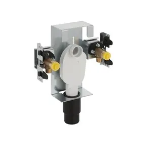 Geberit Waschtischset GIS mit UP-Siphon