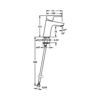 Hansa Waschtisch-Einhandmischer Hansaprimo XL 4937 verchromt – Bild 2
